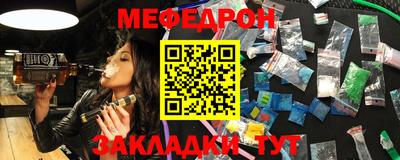 мдпв Малгобек