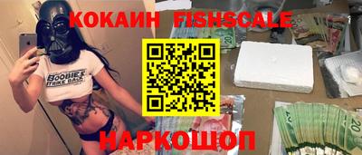 мдпв Малгобек