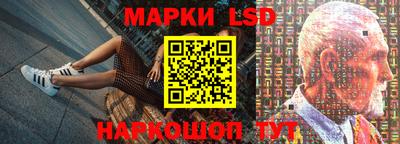 мдпв Малгобек