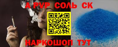 мдпв Малгобек