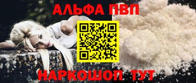 мдпв Малгобек