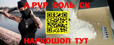 мдпв Малгобек