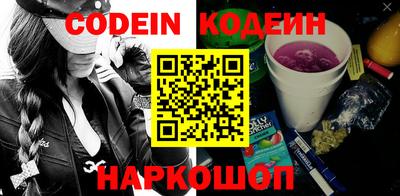 мдпв Малгобек
