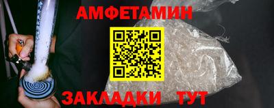 мефедрон Малоярославец