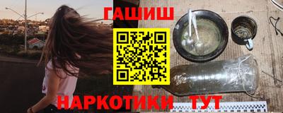мдпв Малгобек
