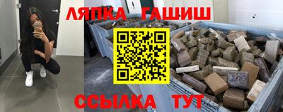 мдпв Малгобек