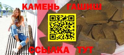 мдпв Малгобек